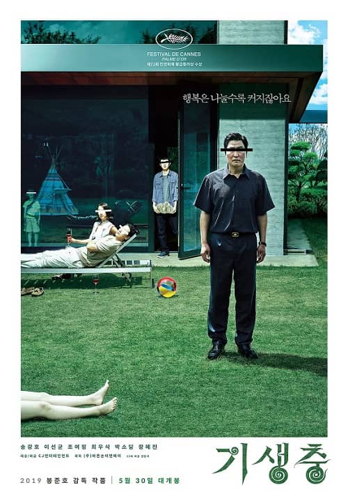 韩国电影《寄生虫》1080P中字下载