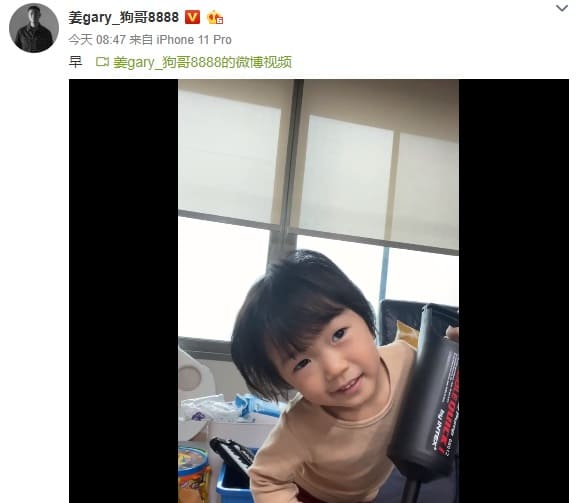 姜gary分享视频道早安 字正腔圆教儿子说中文