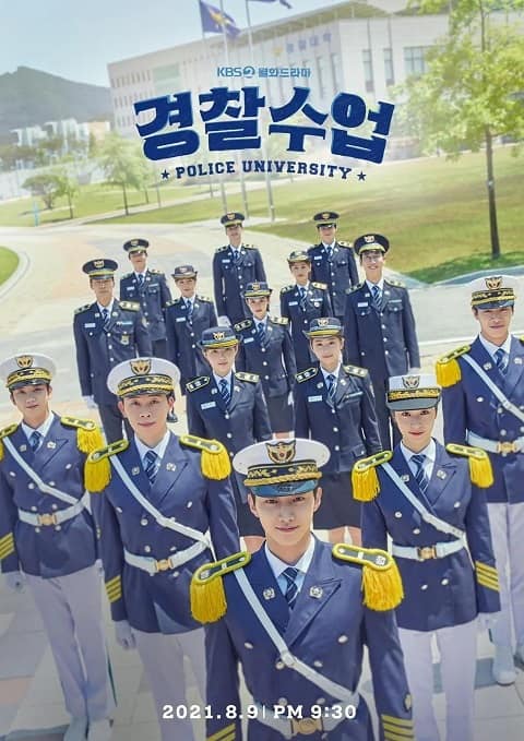 韩剧《警察课堂》在线观看,中字下载